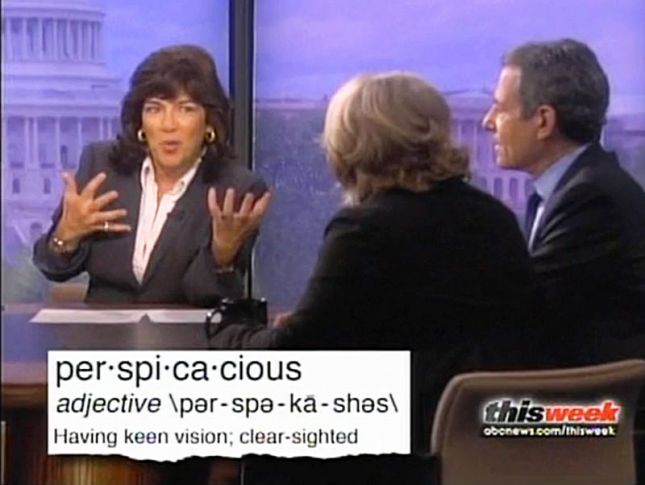 U.S. Constitution: Amanpour, ABC Give Tea Party More Ammunition To Attack, "Not Understand"