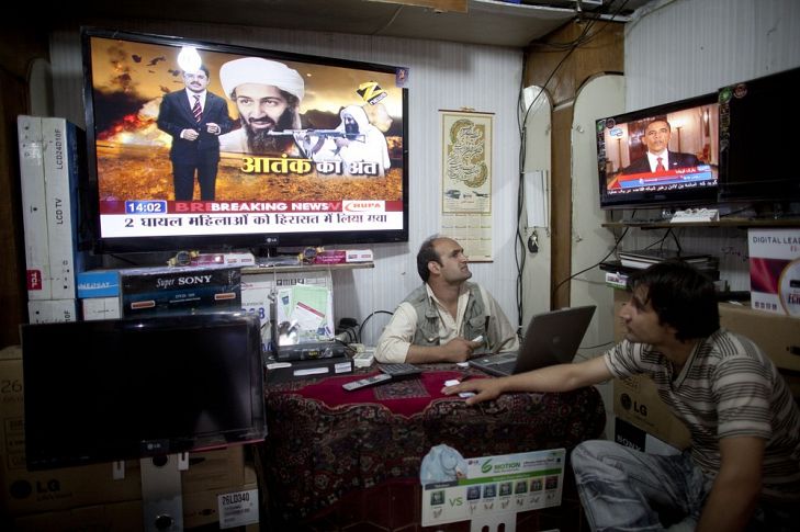 Osama-Obama: How Al Jazeera Framed the bin Ladin Erasure