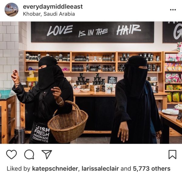 Saudi saleswomen dance after hearing the news of women being able to drive in June of next year. They played songs with lyrics including driving, starting from Celine Dions “I drove all night”, November 21, 2017.