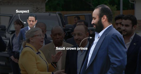 NYT uses elementary photo-illustrations to link Saudi Crown Prince with Khashoggi hit squad suspect. (Boiling it down to the simple: the official procedure these days.) <br /> Actually laying eyes on the Saudi consulate in Islamabad, and watching Turkish forensic experts work through the windows, ups ante on this international wrong. Steeper climb for Washington to collude and for Riyadh to frame as fake news.